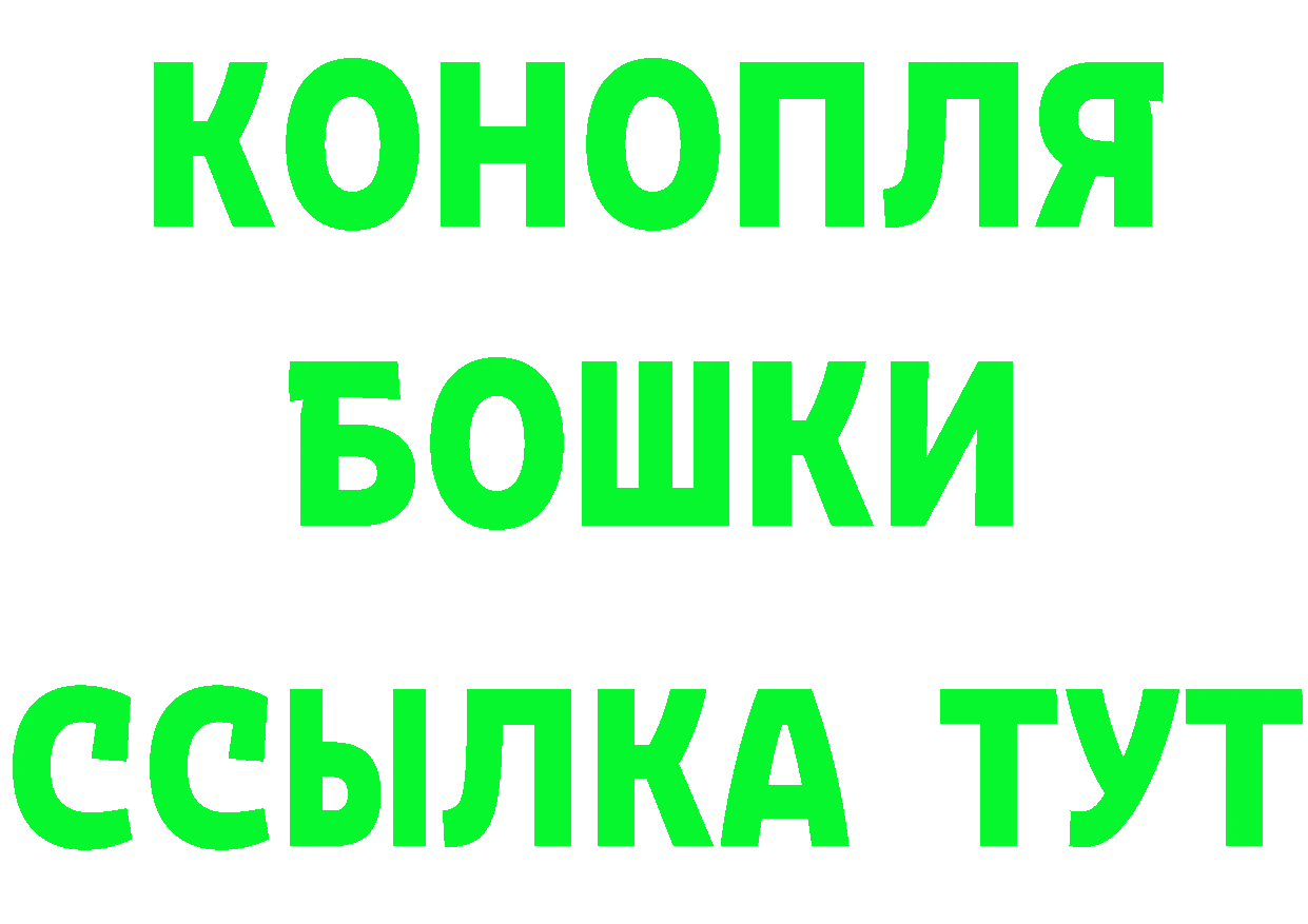 Альфа ПВП СК КРИС зеркало это OMG Волжск